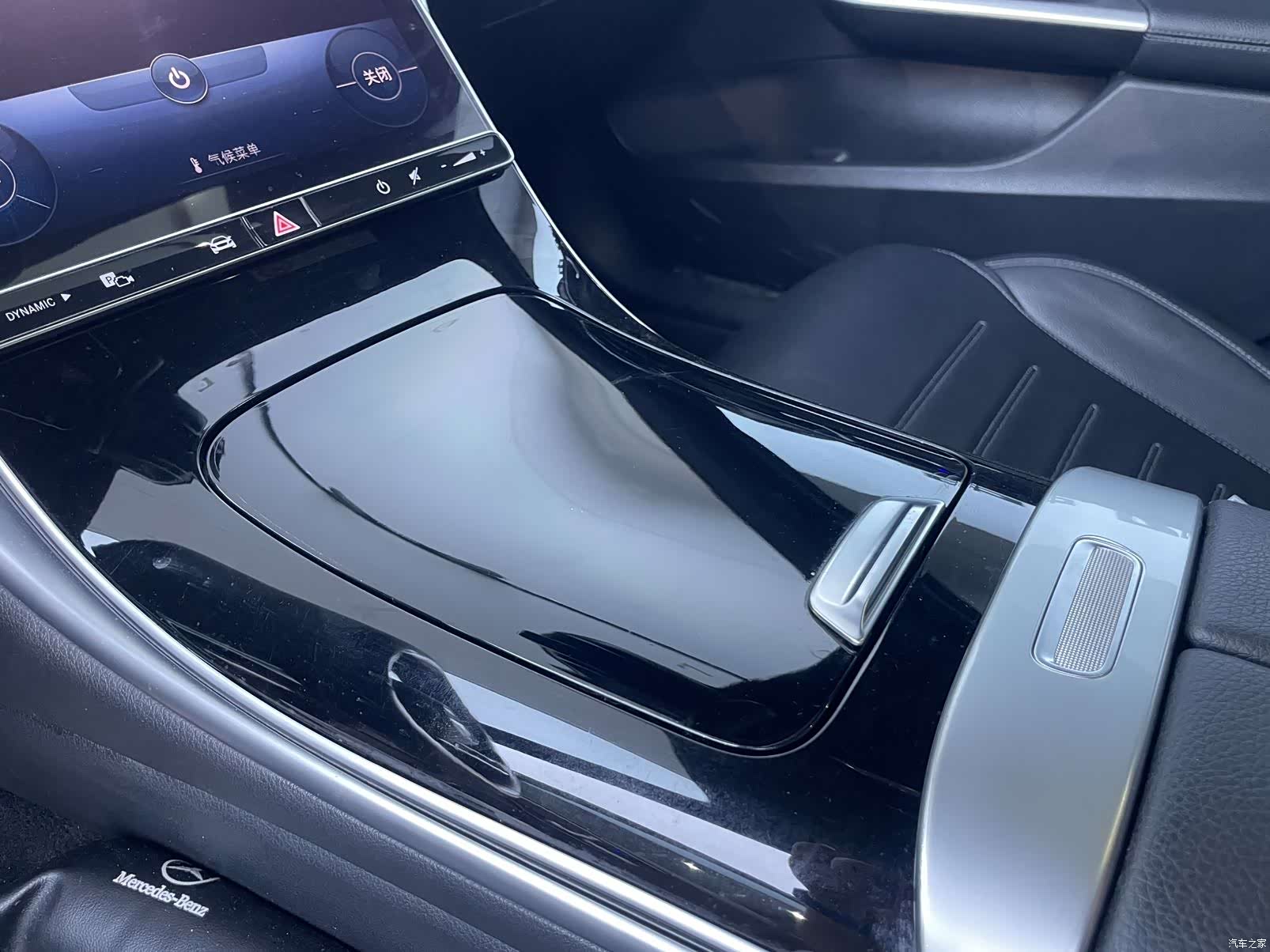 Mercedes-Benz C-Class, 2021 16