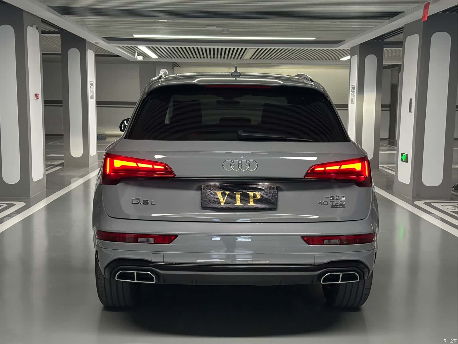 Audi Q5L, 2026 28