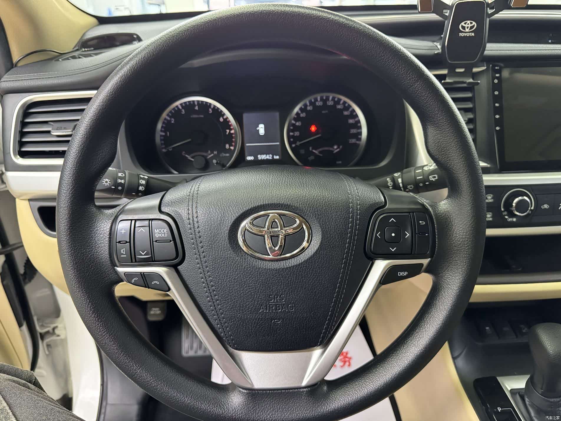Toyota Highlander, 2021 14