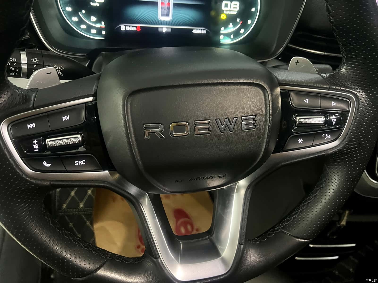 Roewe iMAX8, 2022 12