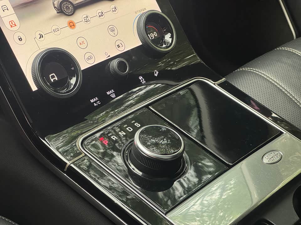 Land Rover Range Rover Star Pulse