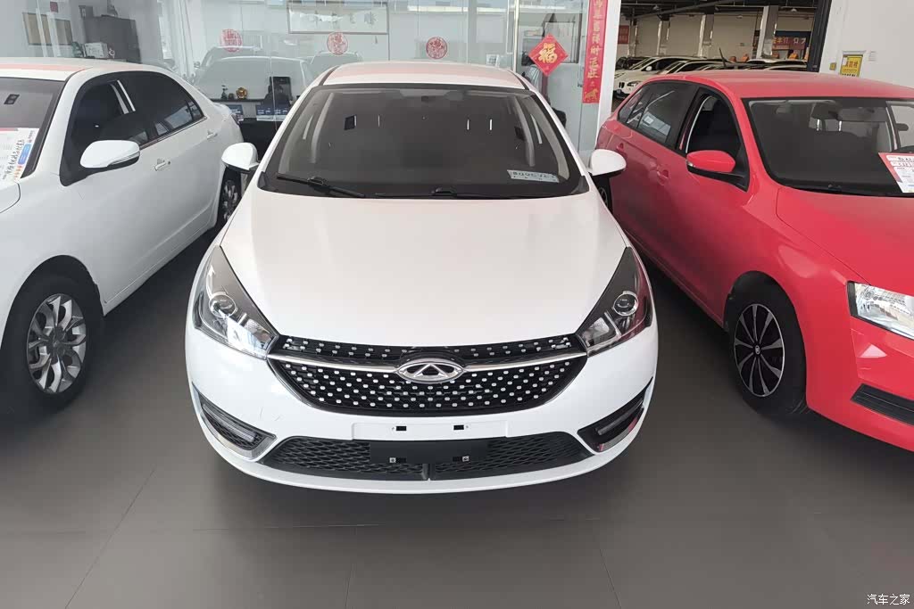 Chery 5, 2023 2