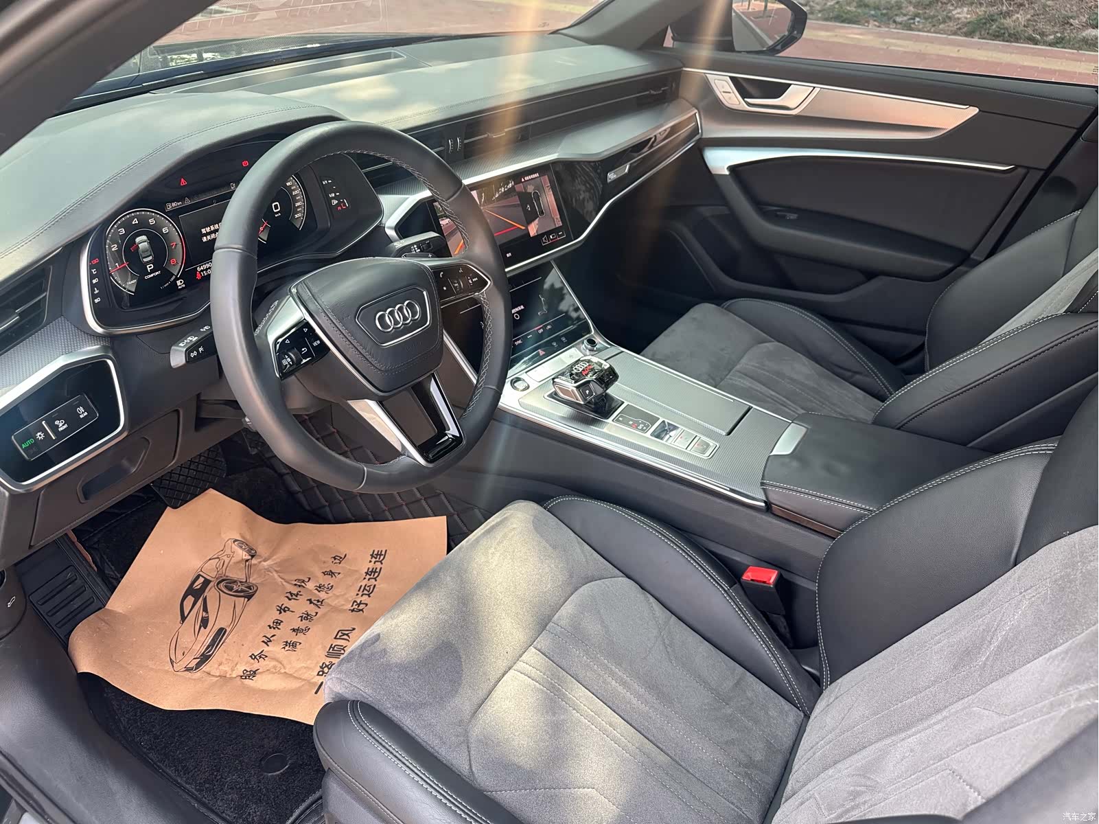 Audi A6L, 2024 7