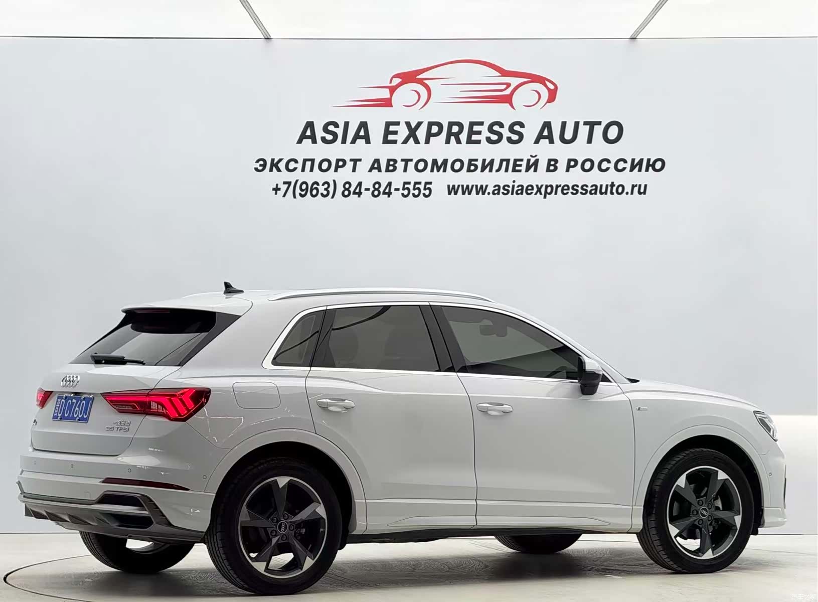 Audi Q3, 2021 4