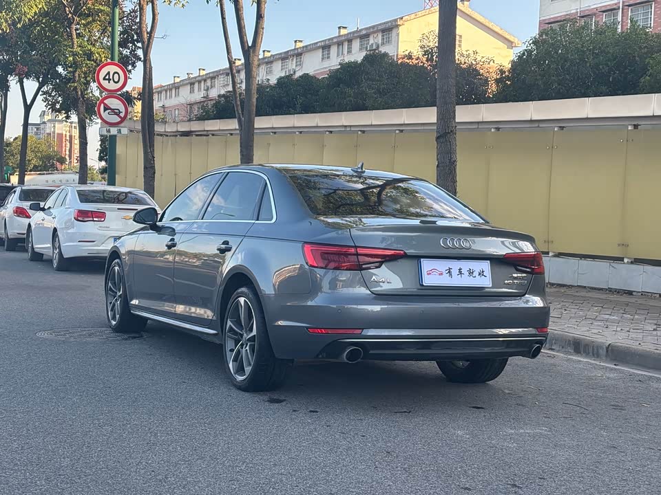 Audi A4L