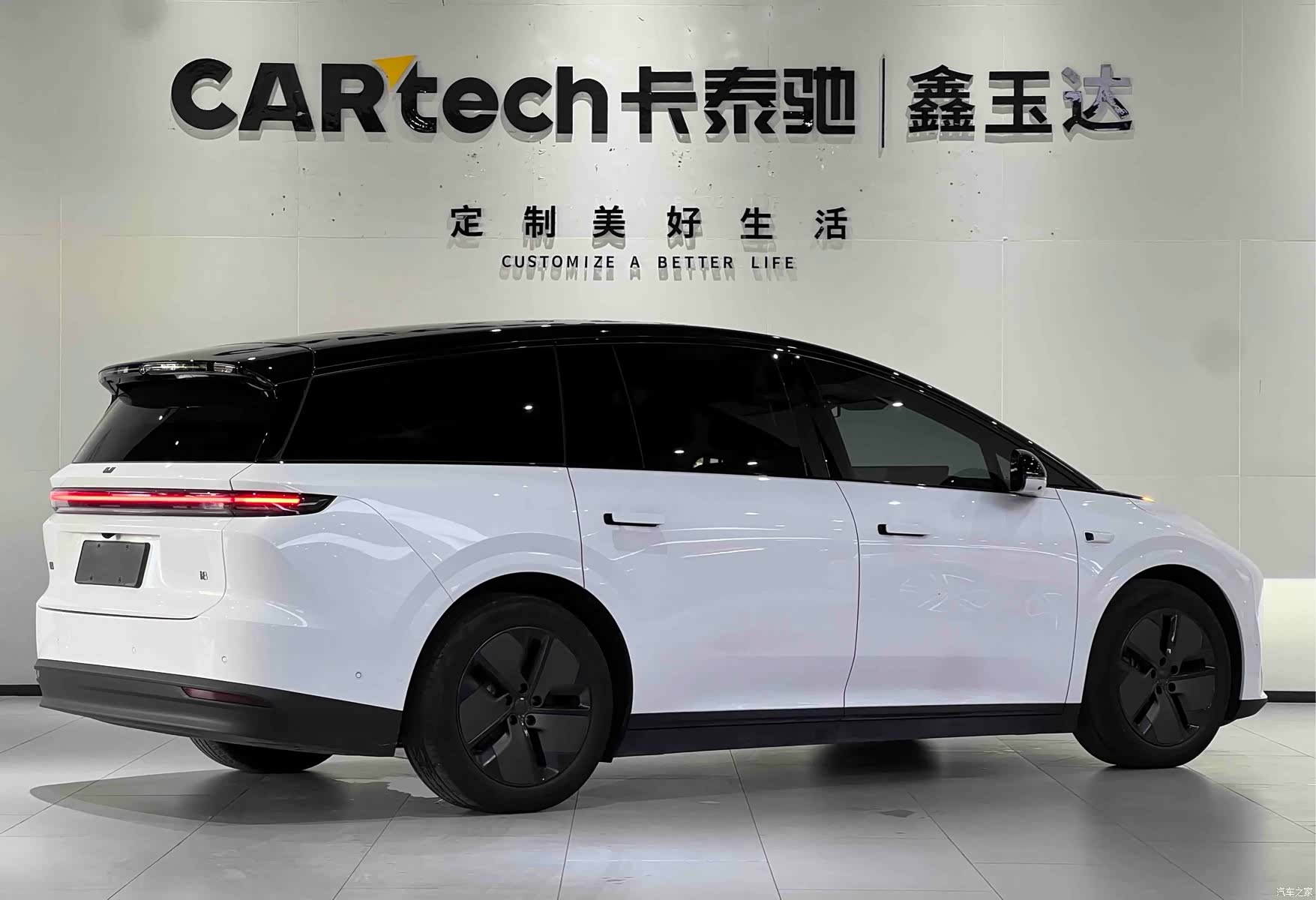 Li Auto i8, 2026 4
