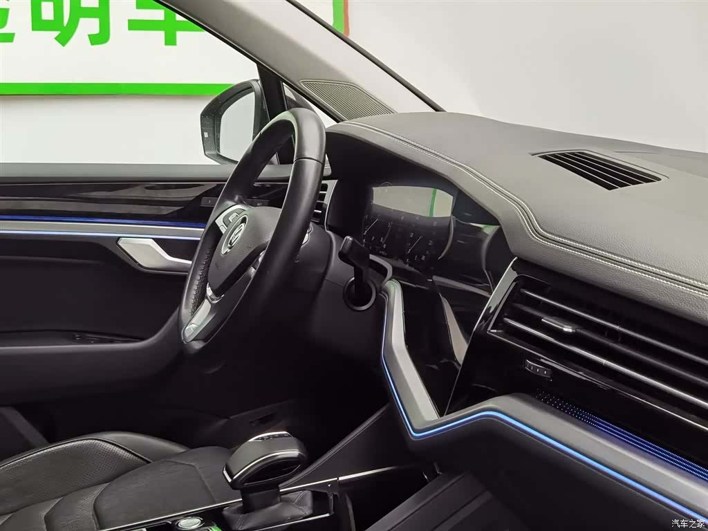 Volkswagen Touareg, 2020 22