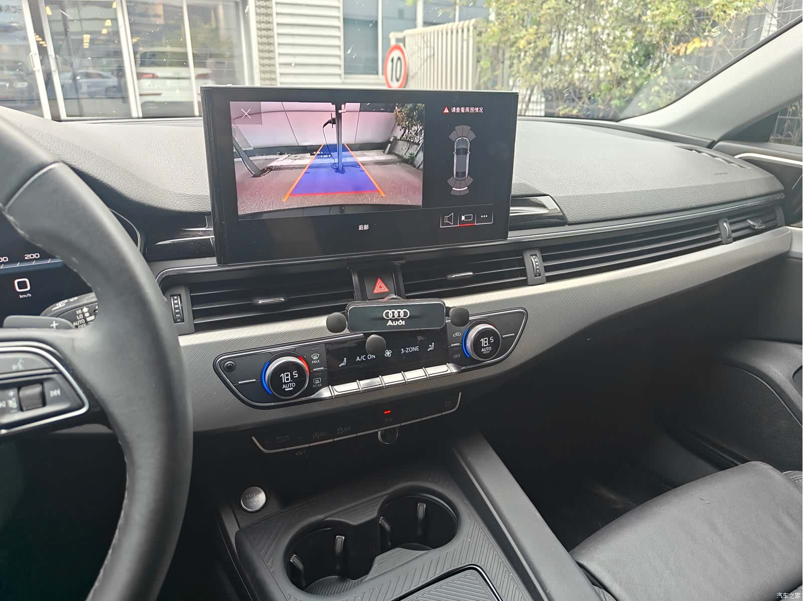 Audi A5, 2024 7
