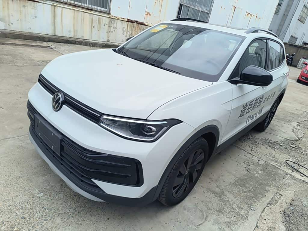 Volkswagen Tharu
