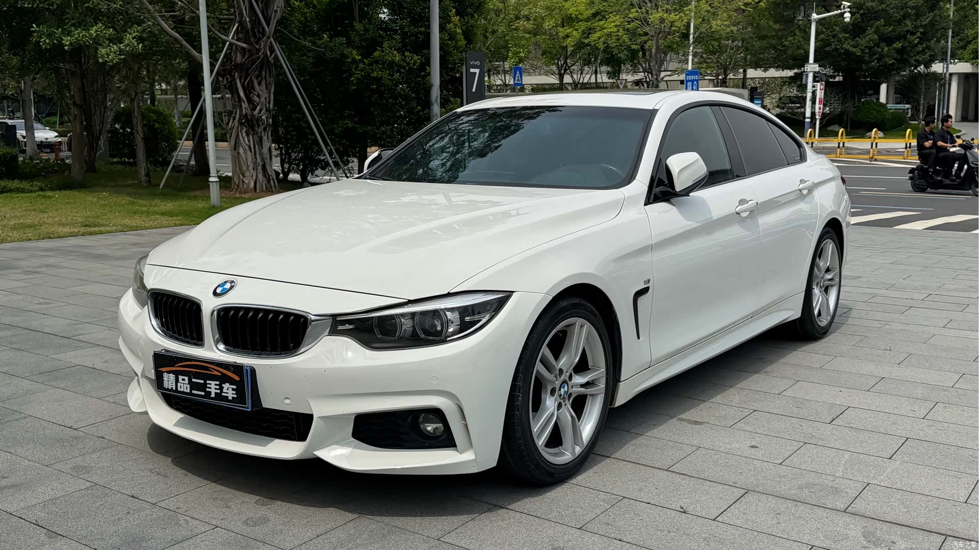 BMW 4 Series, 2018 1
