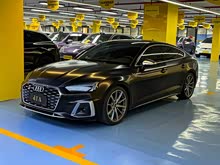 �µ�S5 2020�� S5 3.0T Sportback