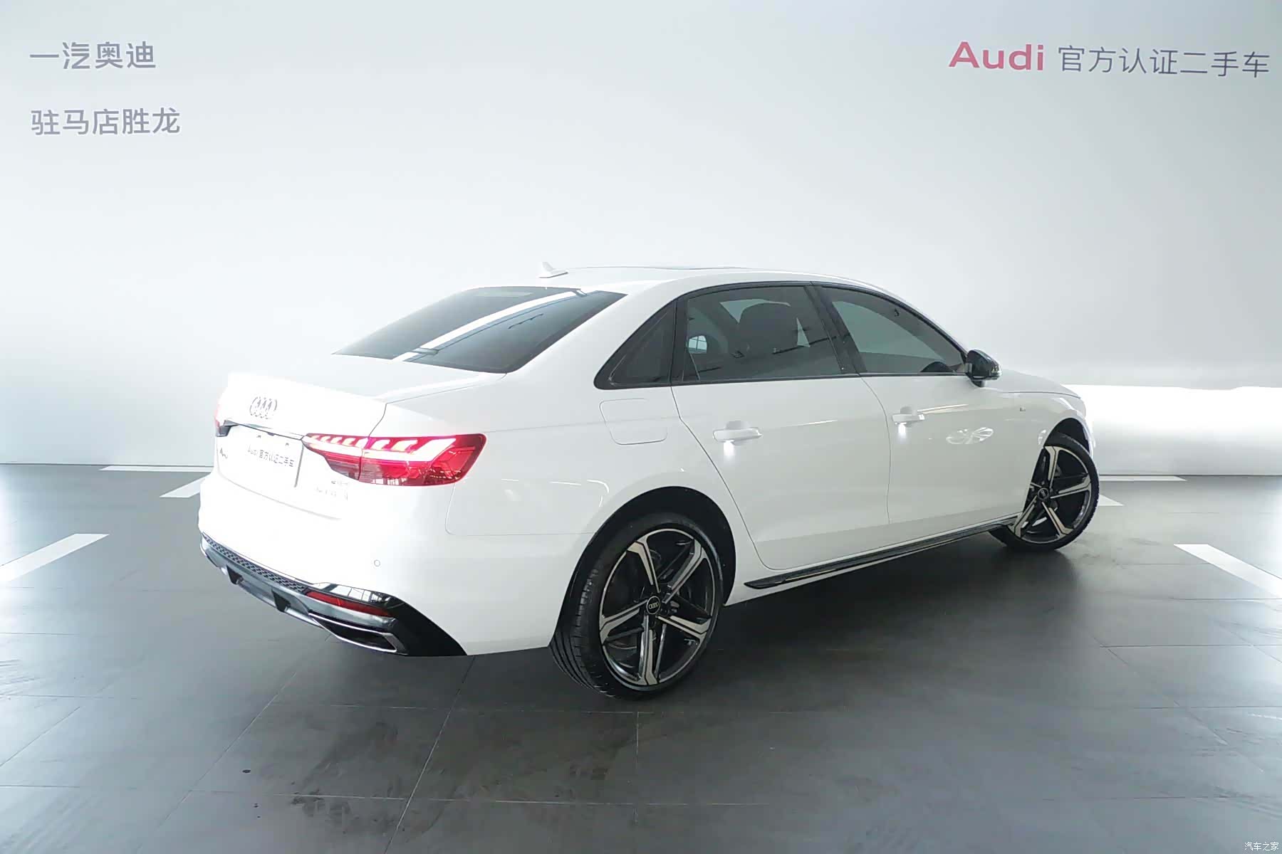 Audi A4L, 2025 4