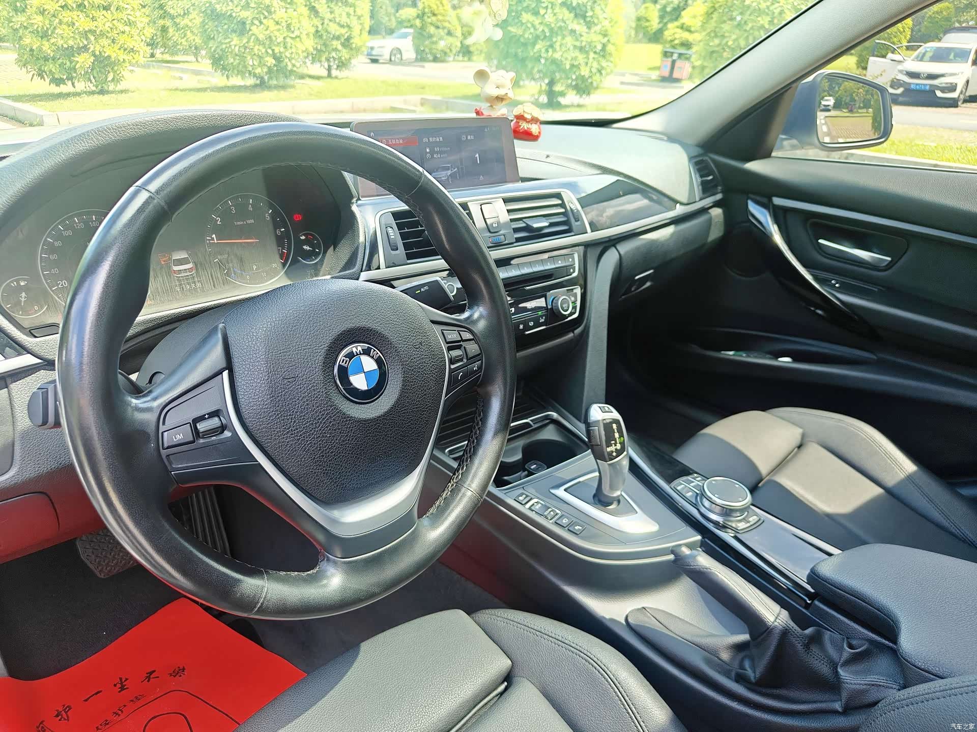 BMW 3 Series, 2019 13