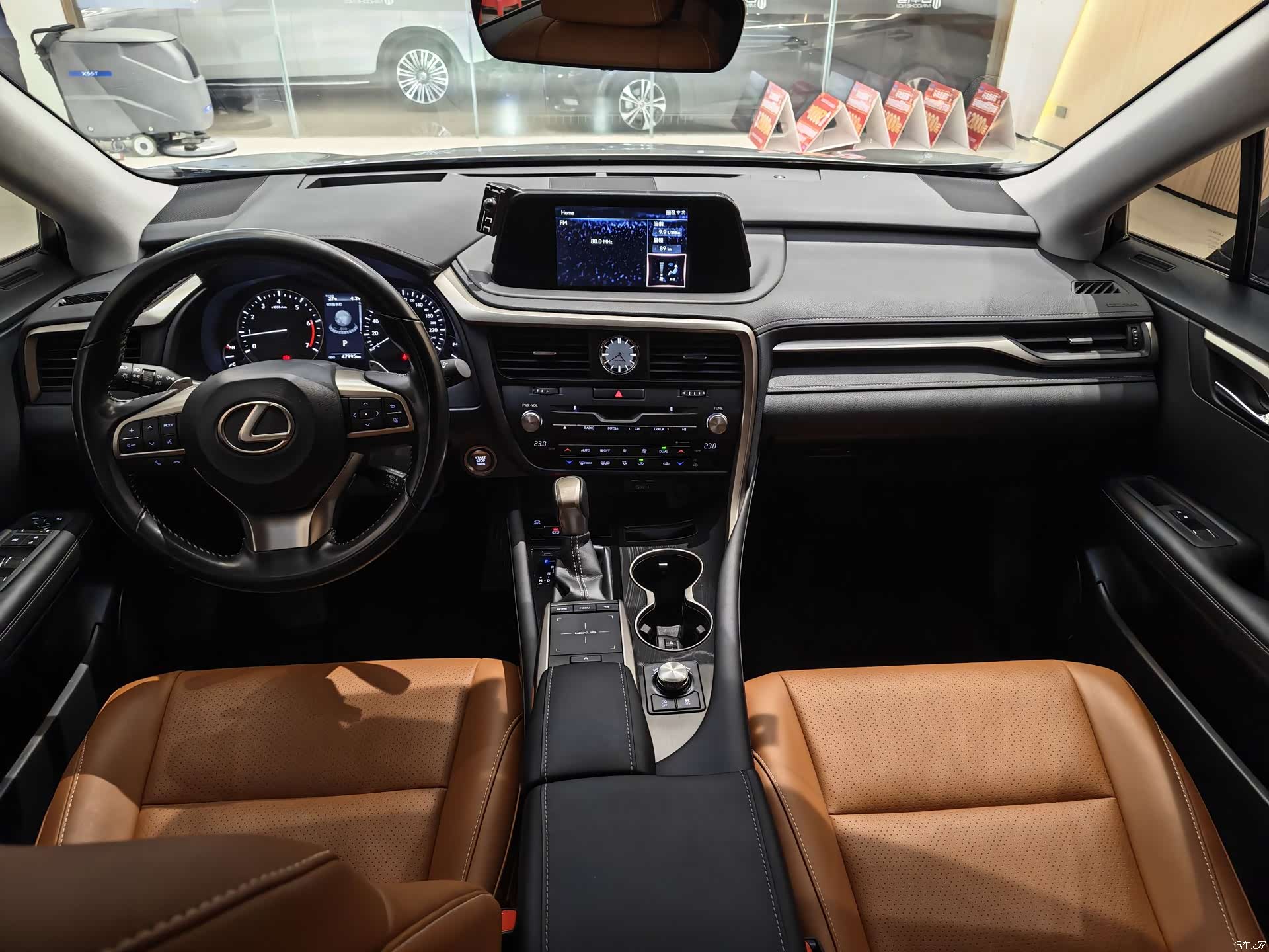 Lexus RX, 2021 14