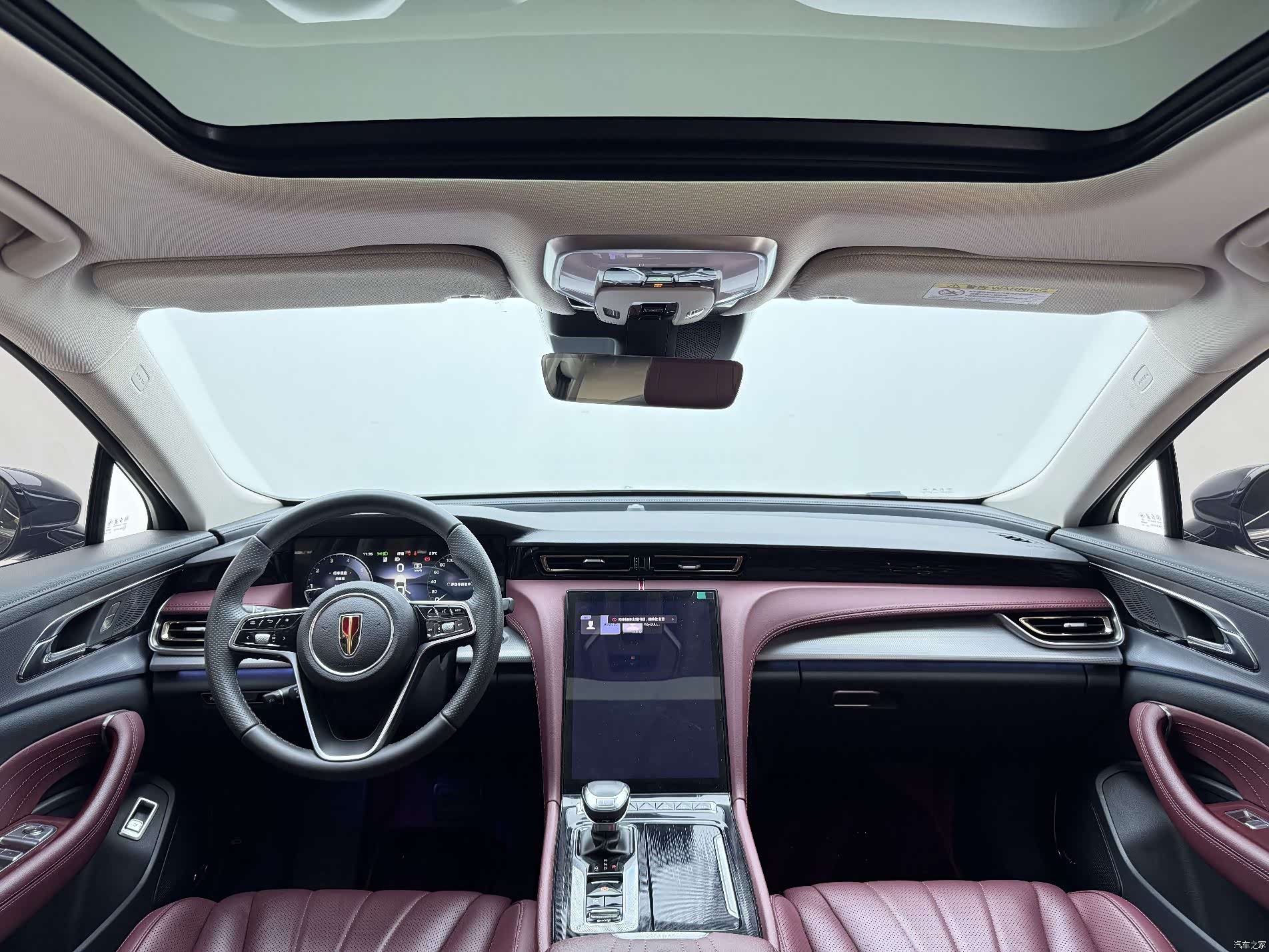 Hongqi H5, 2022 6