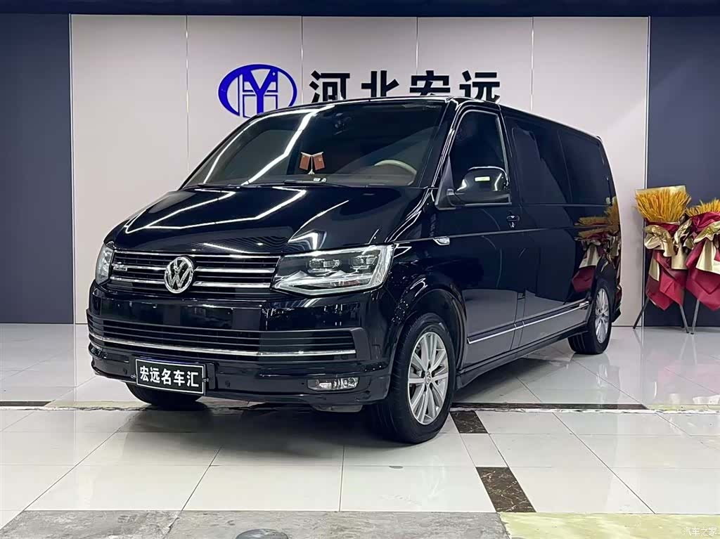 Volkswagen 7, 2018 1