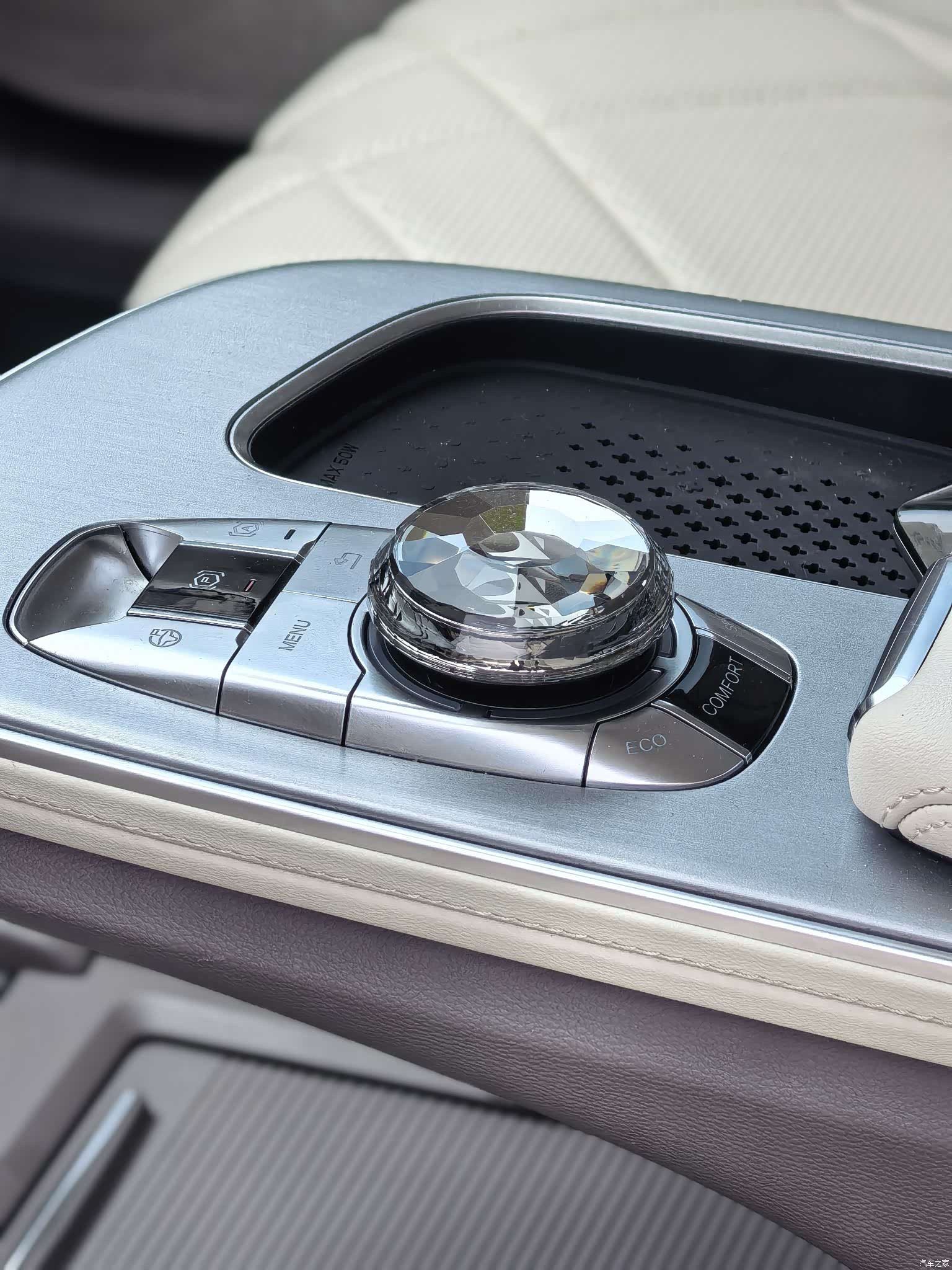 Alfa Romeo S6, 2025 14
