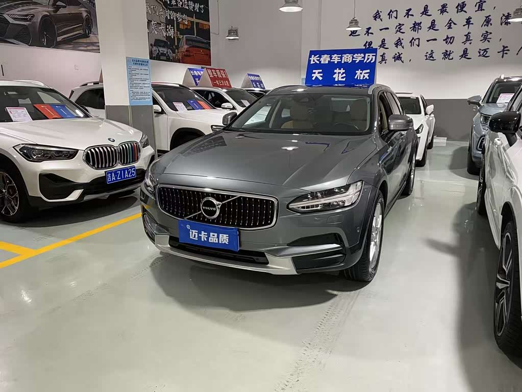 Volvo V90