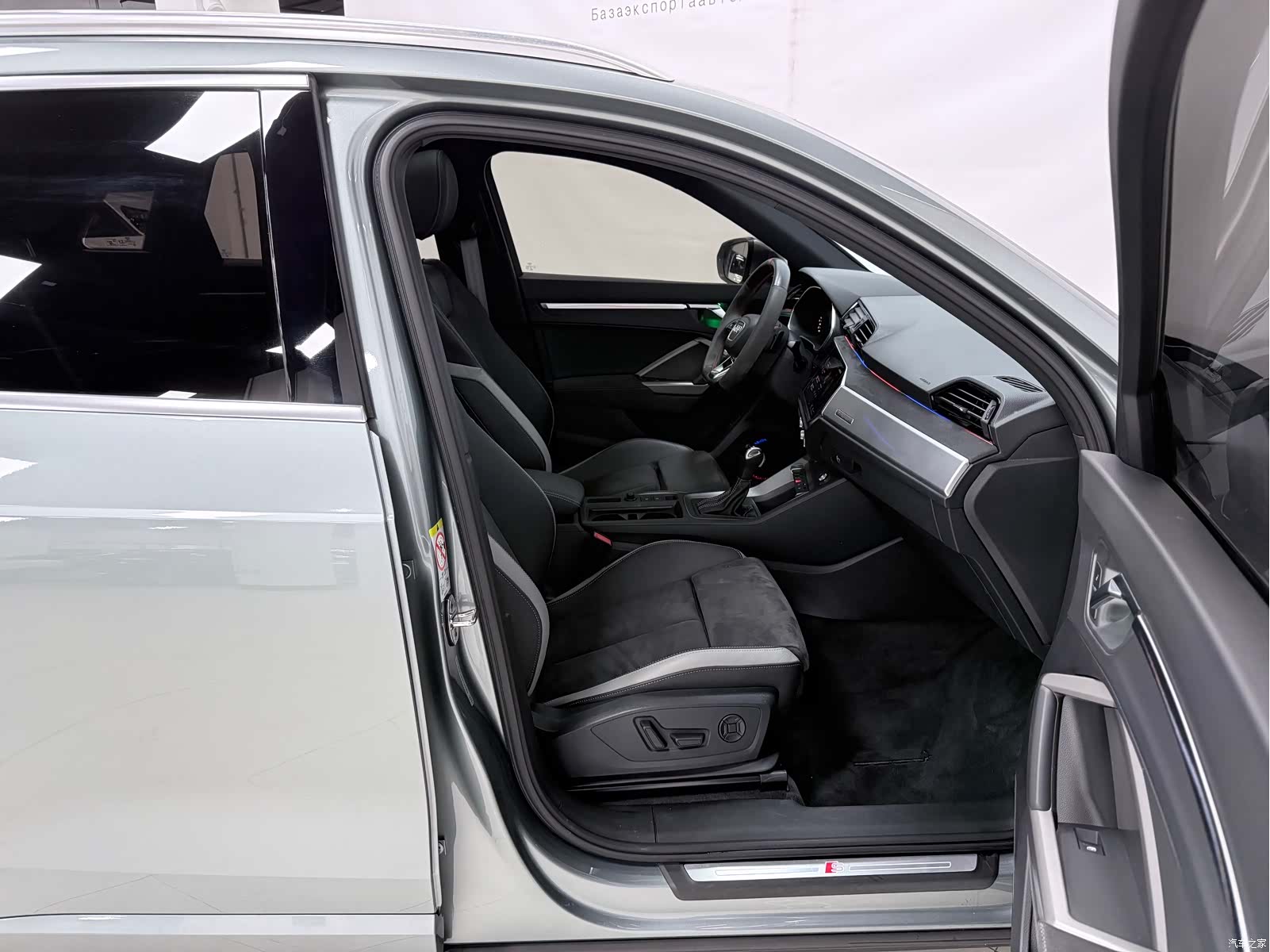 Audi Q3, 2022 11