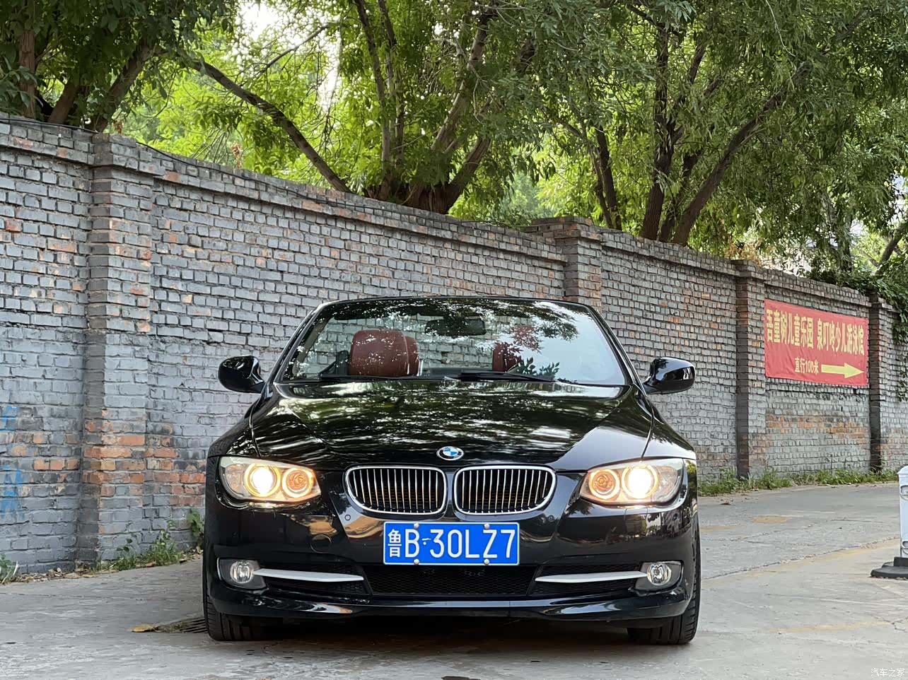BMW 3 Series, 2012 2