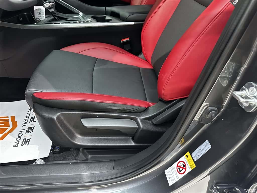 Changan CS35, 2021 20