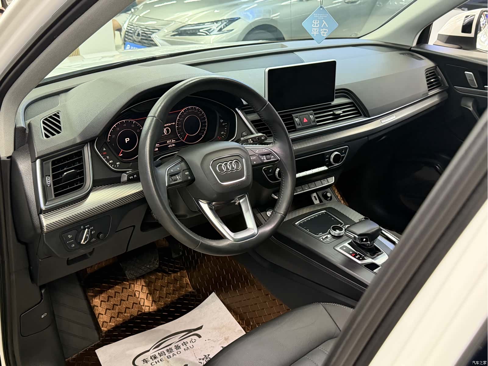 Audi Q5L, 2020 6