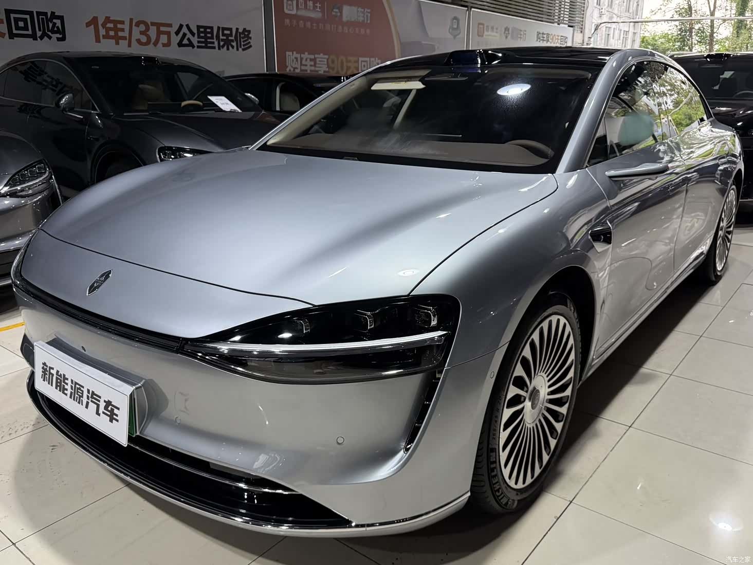 Stelato S9, 2025 1