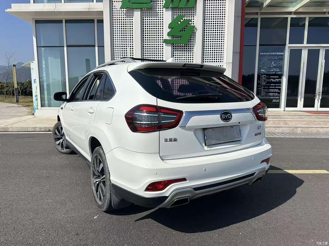 BYD S7, 2018 4
