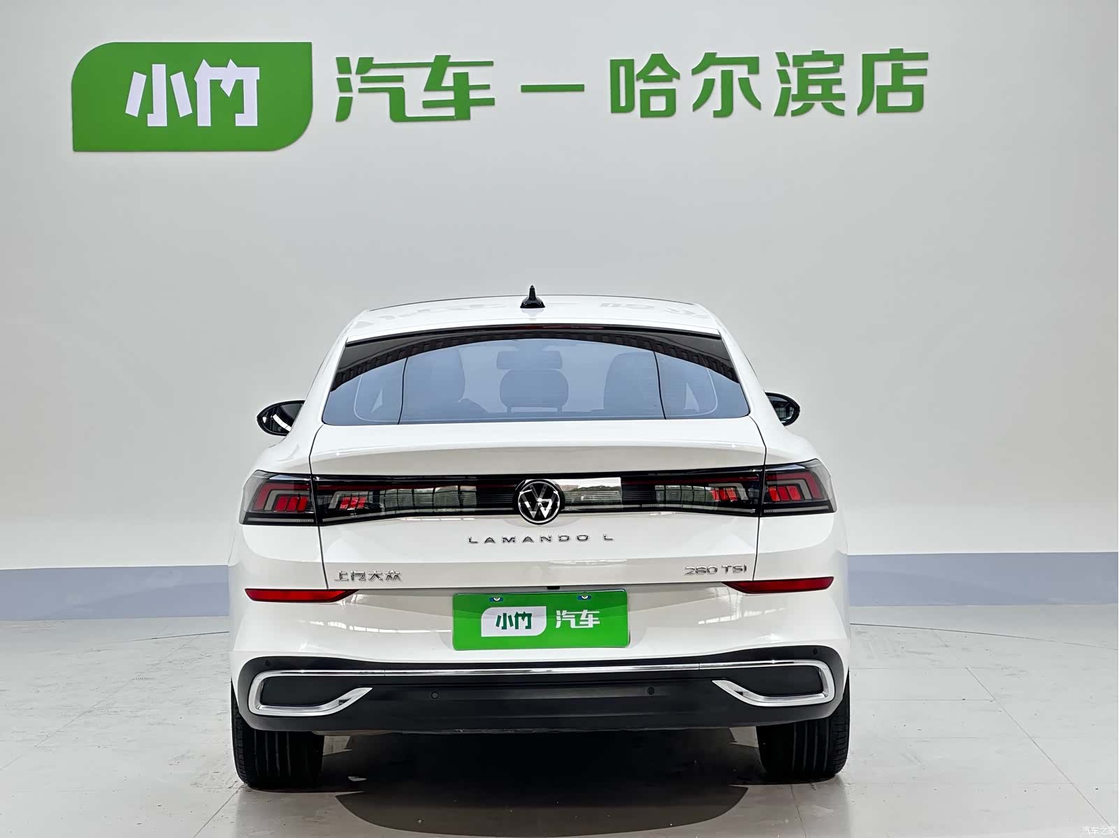 Volkswagen Lamando, 2022 7