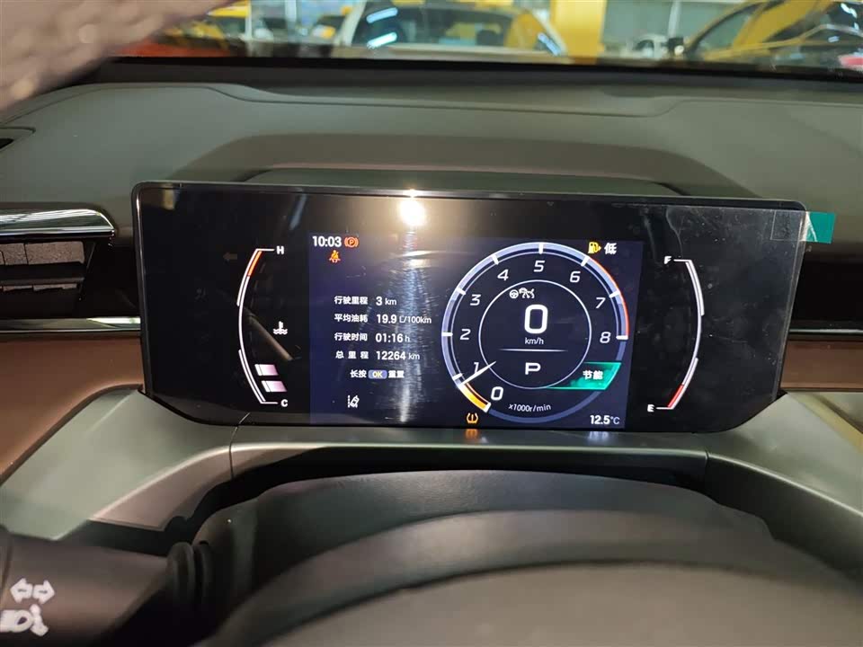 Trumpchi Trumpchi GS4