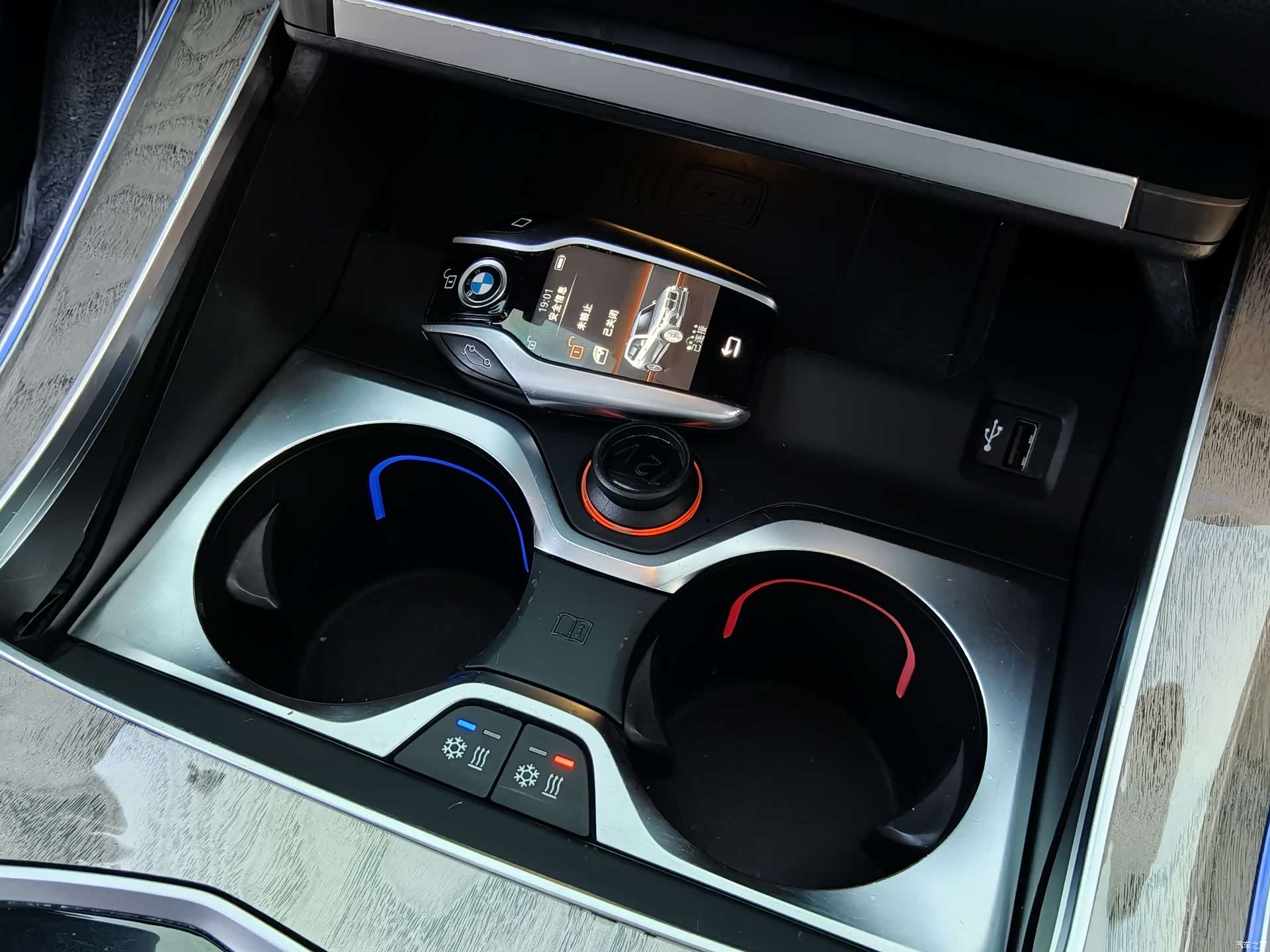 BMW X7, 2019 32