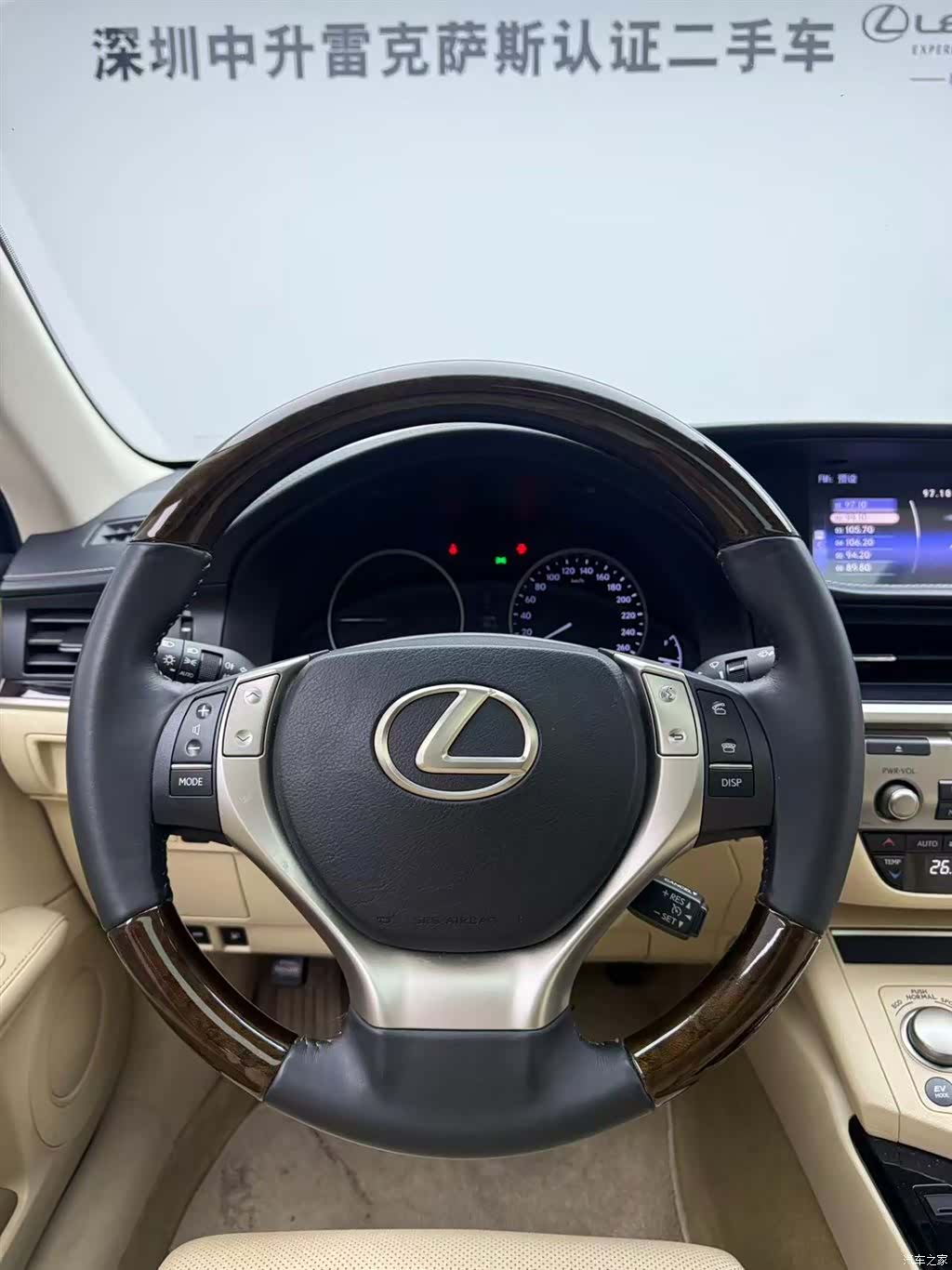 Lexus ES, 2014 все фото