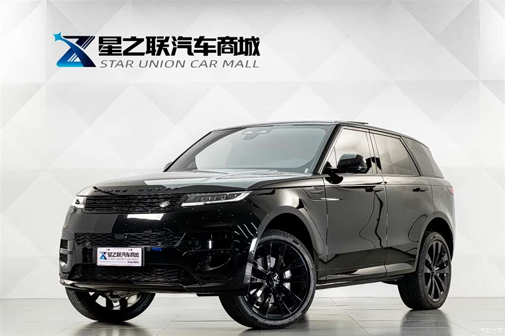 Land Rover Range Rover, 2026 1