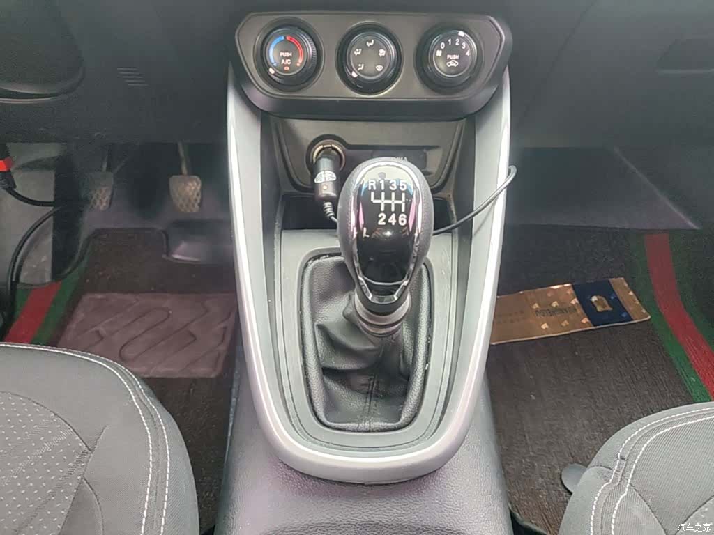 Wuling 510, 2017 10