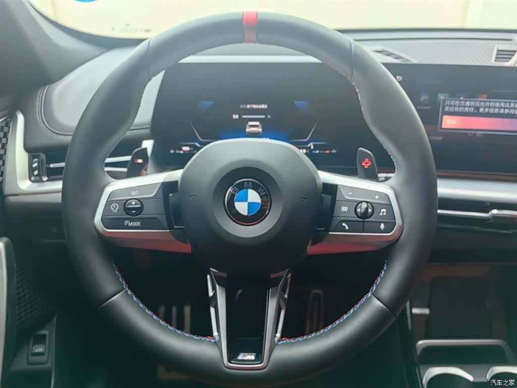 BMW X1, 2025 14