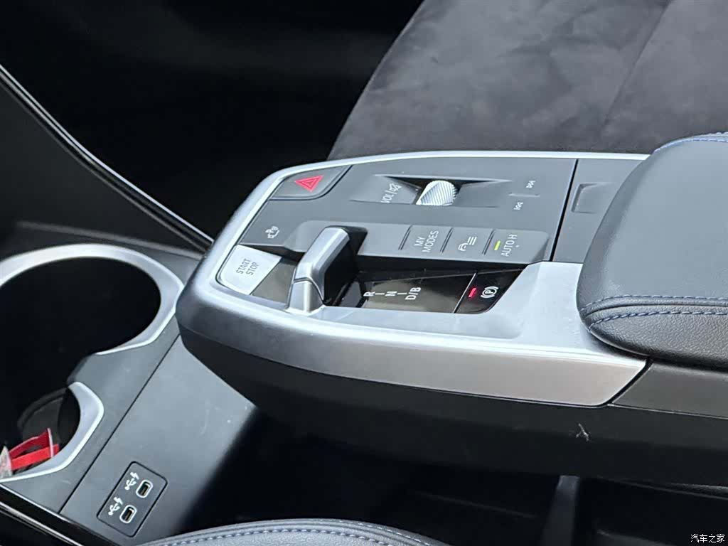 BMW iX1, 2024 11