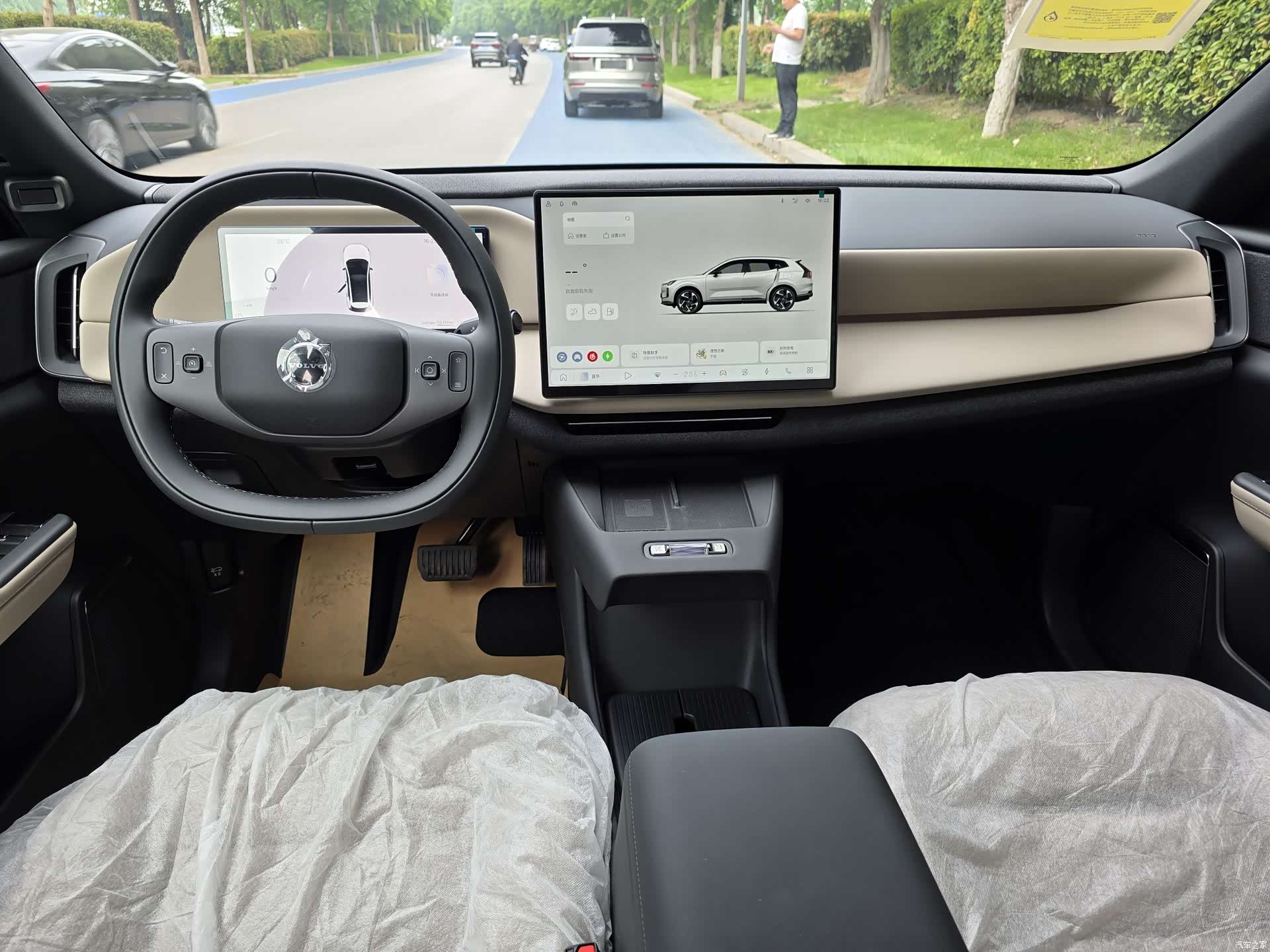 Volvo XC70, 2026 6