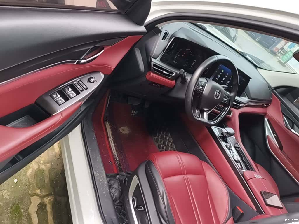 Changan CS75, 2020 16