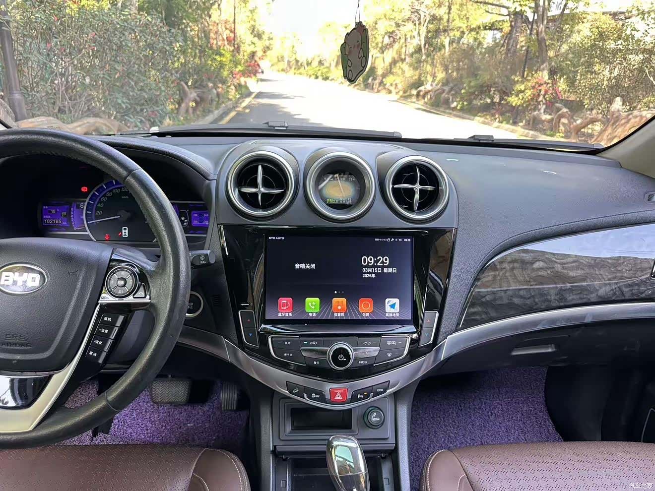 BYD S7, 2018 15