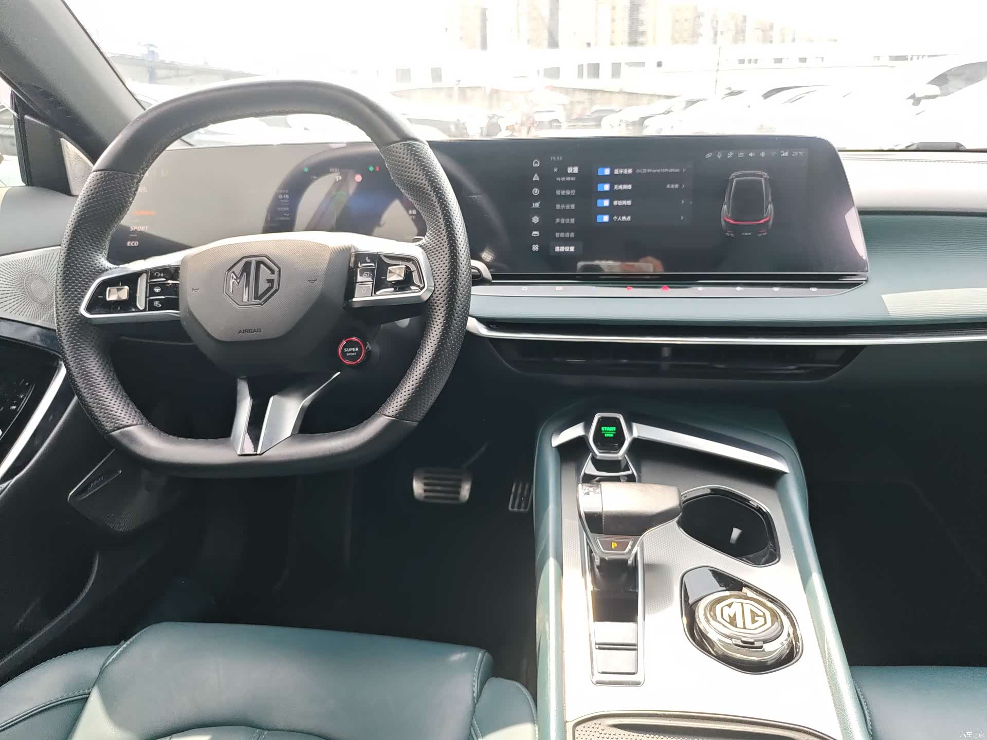 MG MG7, 2023 4