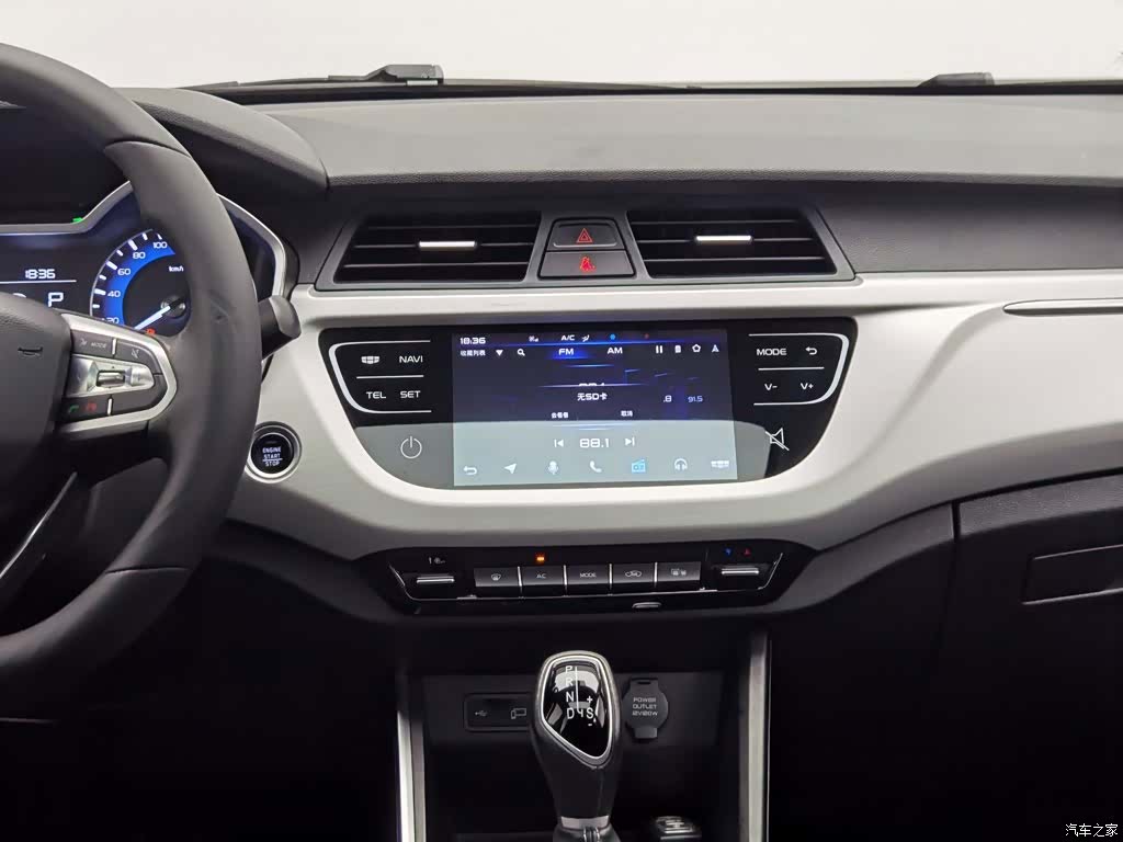 Geely X3, 2019 12