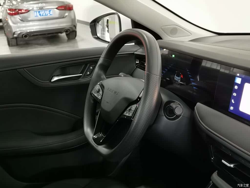 Roewe i5, 2024 22