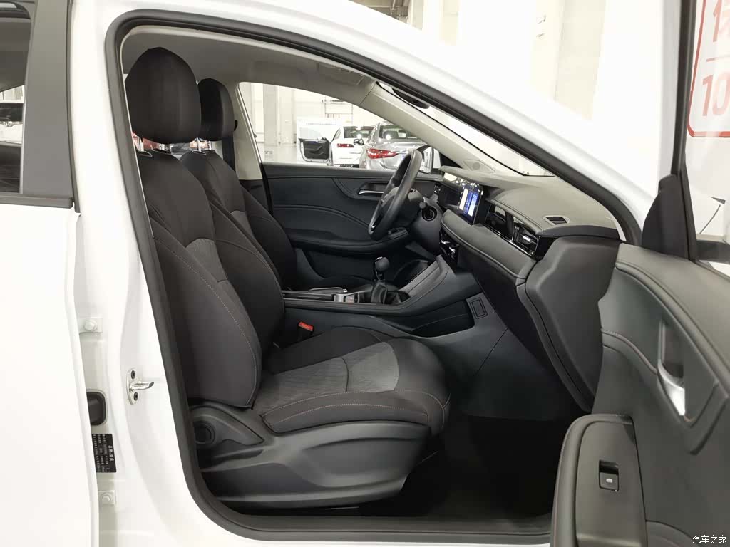 Roewe i5, 2024 23
