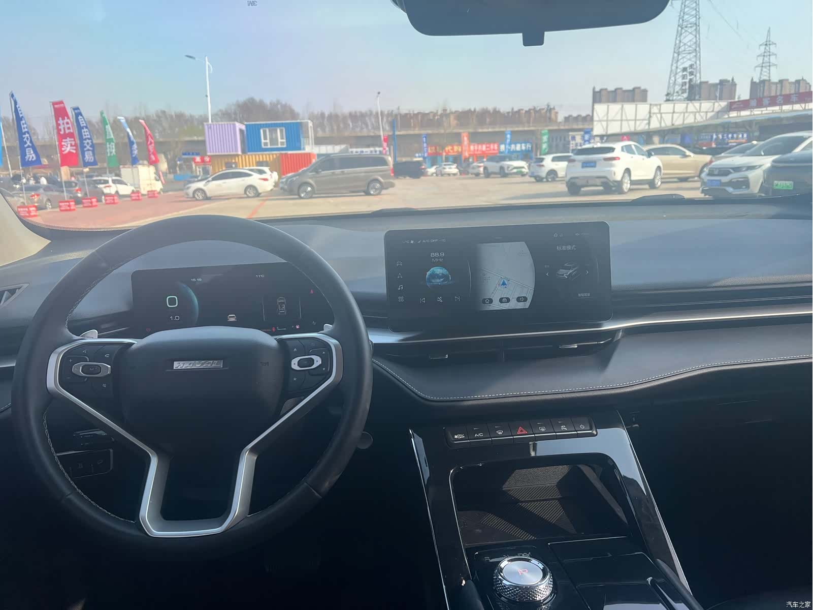 Haval H6, 2023 все фото
