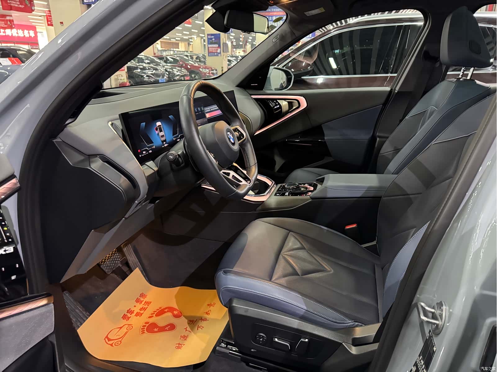 BMW X3, 2025 4