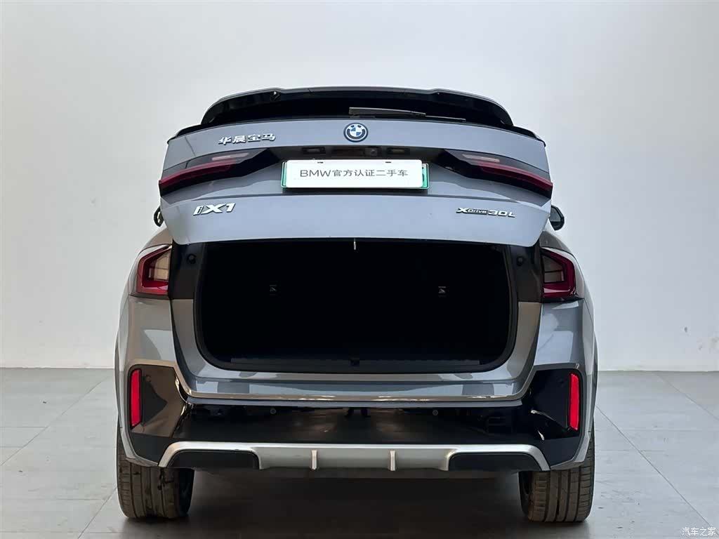 BMW iX1, 2024 6
