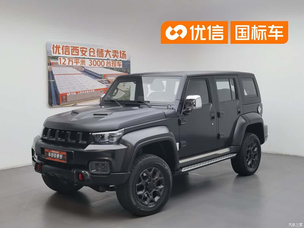 BAIC BJ40