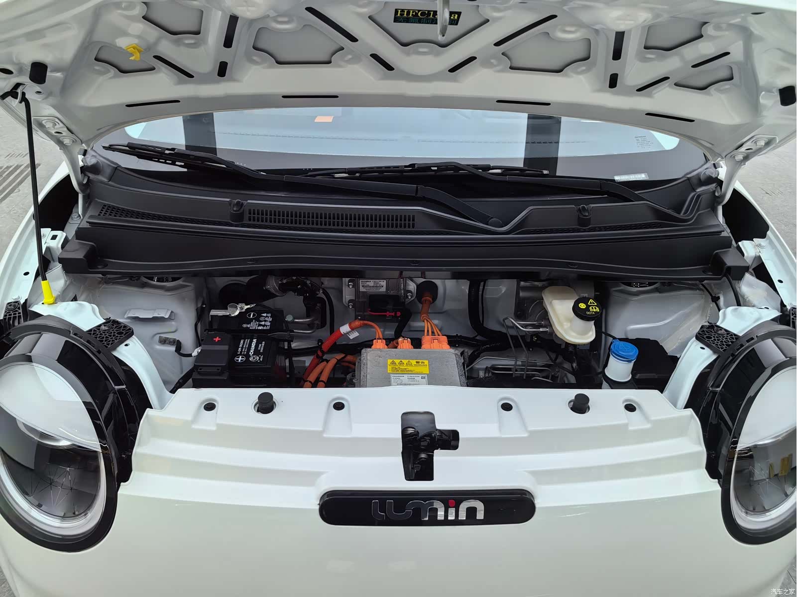 Changan Lumin, 2024 9
