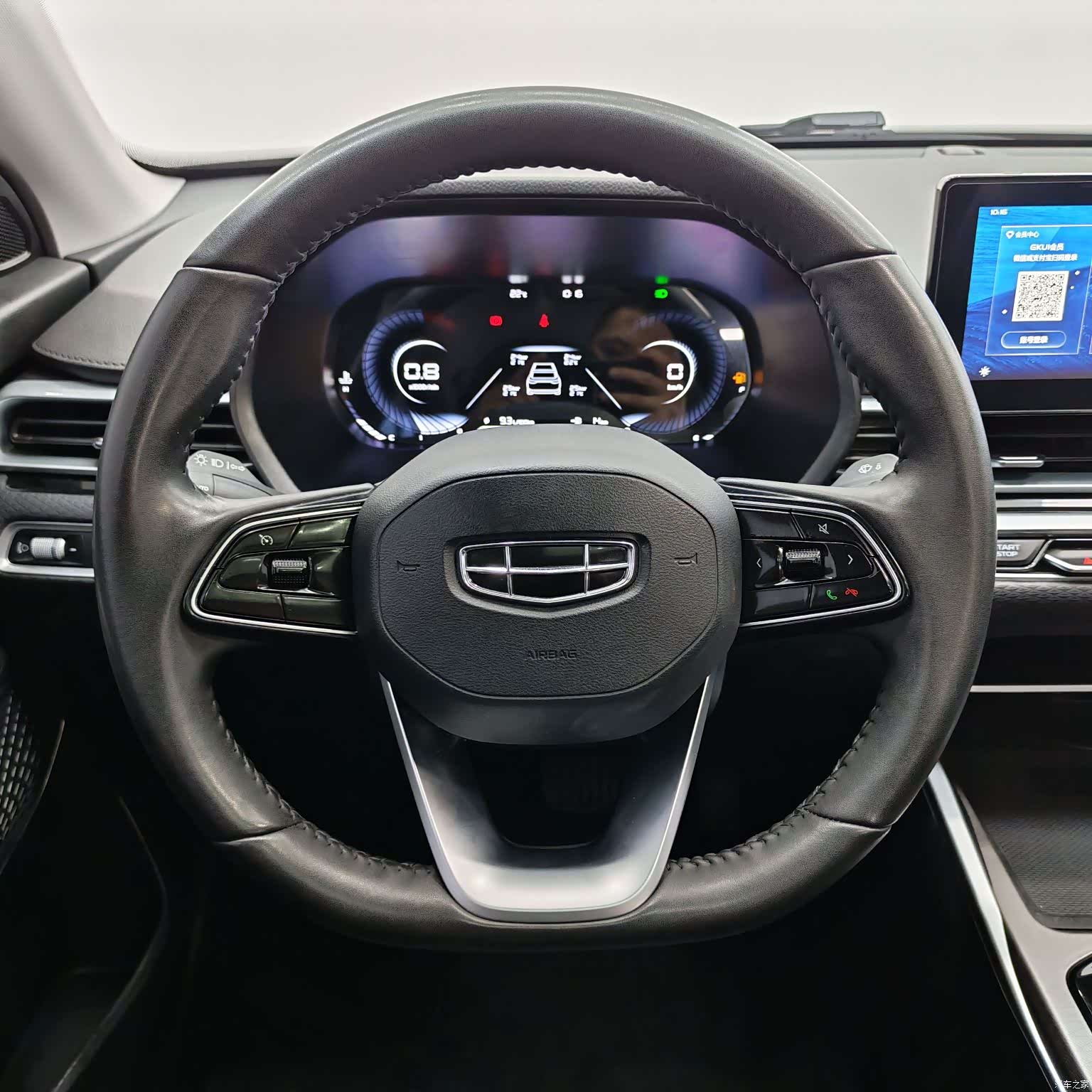 Geely Emgrand, 2022 12