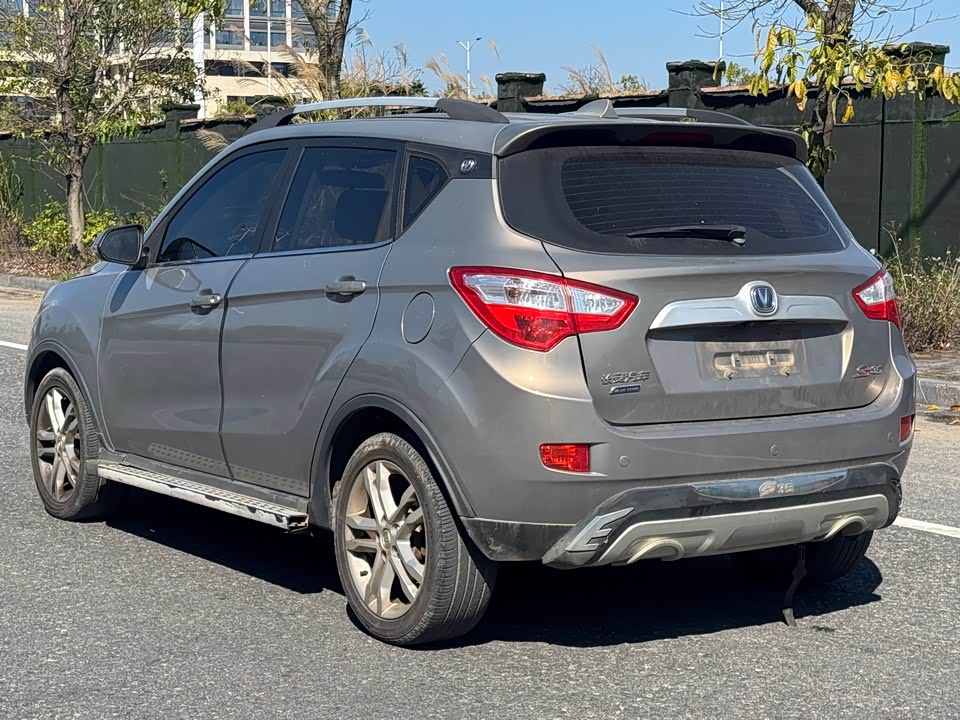 Changan CS35